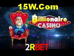 Welcome Bonus 2Rbet