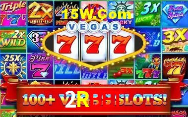 Platform Technology 2Rbet