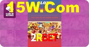 2Rbet