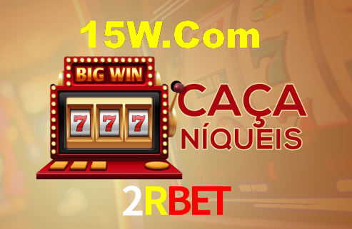 2R Bet App
