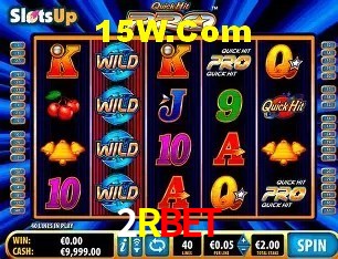 Seasonal Promotions 2Rbet