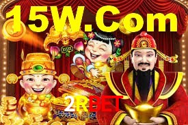 Ofertas Imperdíveis na 2Rbet: Promoções e Bônus Que Valem a Pena